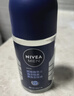 妮维雅（NIVEA）抑汗除臭净味香体止汗腋下干爽滚珠男士黑白出众爽身走珠液50ml*2 实拍图