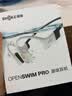 韶音（SHOKZ）【送运动手环】OpenSwimPro2 骨传导蓝牙耳机新款带内存开放式礼品团购游泳专用防水可E卡支付S720 团购-颜色留言备注（顺丰） 实拍图
