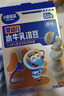 小鹿蓝蓝婴幼儿水牛乳溶豆 宝宝零食婴标6月+易融易吞咽儿童溶豆零食 18g 实拍图
