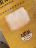克里斯汀丝光大师滚筒刷 乳胶漆滚刷 油漆涂料刷墙刷子涂刷工具9寸 实拍图