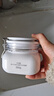 佰草集大白泥面膜500g美白清洁泥膜补水淡斑新七白涂抹面膜提亮生日礼物 实拍图