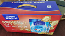雀巢（Nestle）怡养益护因子中老年奶粉 礼盒700g*2 成人奶粉 实拍图