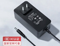 金陵声宝 12V4A电源适配器联想AOC液晶电脑显示器通用监控摄像头硬盘盒打印机按摩椅录相电源线 实拍图