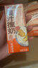 风行姜汁撞奶调制乳200ml*10盒 姜撞奶生牛乳≥80% 广东老字号生姜饮 实拍图