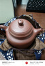 京东京造 宜兴紫砂壶 手工茶壶【原矿紫泥】煮泡茶具 德钟壶238ml礼盒装 实拍图