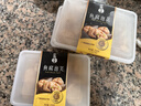 四海鱼蛋供港品质250g鱼腐泡芙 部队火锅食材鱼腐鱼丸鱼豆腐 空气炸锅 实拍图