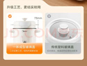 美的（Midea）电煮锅 泡面火锅宿舍小电锅 电蒸锅 多功能家用电热锅 2.6L蒸煮一体 小型2-3人用 配带蒸笼XZE2076 实拍图