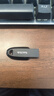 闪迪（SanDisk）64GB USB3.2 U盘 CZ550黑色 读速100MB/s 安全加密 数据恢复 学习办公电脑车载 高速大容量优盘 实拍图