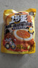 三只松鼠多味鹌鹑蛋混合口味约480g  休闲食品卤蛋铁蛋熟食零食约68颗 实拍图
