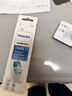 飞利浦（PHILIPS）电动牙刷头官方原装适配钻石3/7/9系列刷柄 清洁 4支装HX9024/85 实拍图
