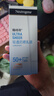 露得清轻透防晒霜SPF50+高倍防晒防水防汗大容量80ml 实拍图