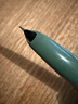 英雄（HERO）钢笔   100半钢（14K）金尖钢笔商务办公签字笔 金笔臻礼 墨水礼盒 绿色 实拍图