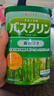 巴斯克林温热香浴盐 足浴泡澡泡脚粉（森林香）600g日本进口足浴泡浴盐 实拍图