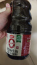 海天 0金标生抽酱油1.28L*2【特级酱油】金标系列 0添加防腐剂 实拍图