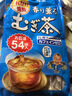伊藤园（ITOEN）大麦茶茶包 日本原装进口袋泡烘焙 袋泡茶叶 405g（内含54小袋） 实拍图
