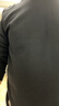 JEEP SPIRIT吉普卫衣男春秋季圆领长袖T恤男宽松套头上衣修身打底衫男装2XL 实拍图