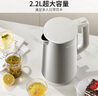九阳（Joyoung）热水壶烧水壶电热水壶 2.2超大容量 1800W速热 双层精钢 304不锈钢内胆K22FD-W501 实拍图