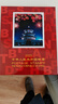 中国邮政2000-2025年邮票年册 北方册邮票年册集邮册全套 2025年邮票年册 晒单实拍图