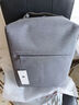 小米（MI）极简都市双肩包男士电脑包旅行出差女书包商务双肩背包浅灰色 实拍图