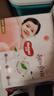 好奇（Huggies）铂金装小桃裤纸尿裤NB84片(5kg以下)尿不湿【透爽散热】 实拍图