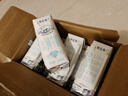 蒙牛特仑苏脱脂纯牛奶250ml*16盒 健身减脂 送礼盒装 实拍图