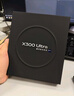 vivo X300 Ultra 12GB+256GB 银调 蔡司大师镜头群 全焦段4K 120fps 10bit Log 拍照 AI手机 实拍图