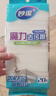 妙洁密胺魔力擦20片可接触食品海绵块去油污茶渍厨房清洁擦鞋神器 实拍图