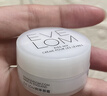 EveLom伊芙珑润泽唇霜7ml 补水保湿淡化唇纹去皱新年礼物26年7月到期 实拍图
