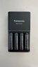 松下（Panasonic） 爱乐普5号充电电池套装五号电池智能急速充电器麦克风相机闪光灯电池1.2V 实拍图