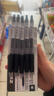 斑马牌（ZEBRA）【热门商品】JJ15按动黑色中性笔0.5mm签字笔商务水笔考试刷题笔高颜值学习办公文具套装10支 实拍图