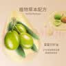 canthink康馨儿婴幼水润呵护冷霜宝宝面霜婴儿补水保湿清爽四季面霜50g 实拍图