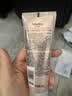 凡士林柔感亮肤防晒美白双证版清透润肤乳80g 身体素颜霜 实拍图