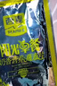 西麦红枣牛奶燕麦片560g冲饮谷物代餐营养早餐独立包装 实拍图