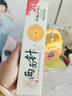 两面针（LMZ）早晚护龈牙膏 1支双重护理 缓解牙龈问题 1支180g 国货老牌 实拍图