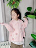 牧萌儿童防晒衣男女童防晒服夏季冰丝凉感宝宝防晒外套披肩 水蜜桃 L 实拍图