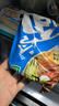 升元 荞麦冷面含料包565g*6袋朝鲜冷面主食代餐方便面杂粮面条速食 实拍图