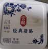 伊利经典凝酪酸奶 低温老酸奶家庭装原味 800g 风味发酵乳 实拍图