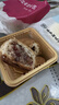 嘉华云腿小饼3枚尝鲜装75g 云南火腿饼迷你早餐【源头直发包邮】 实拍图