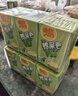 维他奶维他鸭屎香柠檬茶250ml*24盒 开学季 分享装 囤货必备 整箱装 实拍图