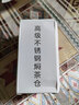 欧乐多德国欧乐多316不锈钢茶滤茶漏茶网滤茶器泡茶过滤器泡茶球茶滤网 316不锈钢茶漏【小号】 实拍图
