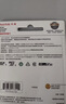 闪迪（SanDisk）128GB TF（MicroSD）4K内存卡 行车记录仪 监控摄像头专用 循环录制10,000小时 高耐用存储卡 实拍图