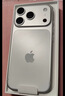 Apple/苹果 iPhone 17 Pro 256GB 银色 支持移动联通电信5G 双卡双待手机 实拍图