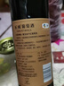 长城特酿3解百纳干红葡萄酒 750ml单瓶装红酒自营热门商品 实拍图