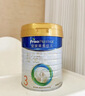 美素佳儿（Friso）皇家较大婴儿配方奶粉2段（6-12个月）400克 乳铁蛋白 新国标 实拍图