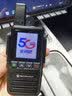 摩托罗拉（Motorola）一对大功率超远距离全国对讲机2026新款户外5000公里插卡公网车队自驾游物业酒店工地民用50公里 5G经典版【全网通 终身免费】 实拍图