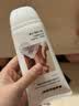 sakose凡士林抗皱紧致修护柔珠滚轮颈霜150g颈膜贴淡化颈纹脖子细纹皱纹 实拍图