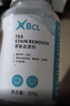 BCL 茶垢清洁剂免刷洗 茶杯茶具清洗神器咖啡渍去茶渍清洁剂 咖啡茶渍去渍粉500gX1瓶 实拍图