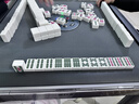 雀满楼【低音杀菌除湿不卡牌】麻将机全自动麻将桌折叠餐桌两用家用一体 【低噪音】灰绒台面+仿玉麻将+盖板-餐桌四腿199号 高配版 麻将牌大小请详询客服 实拍图