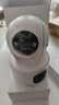乔安（JOOAN）双摄1600万监控摄像头无线wifi网络高清夜视监控器360度无死角带夜视全景云台家用AI监控手机远程 实拍图