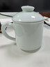 昌南茶杯 景德镇陶瓷雕刻茶水分离泡水杯带盖茶具办公室杯子 实拍图